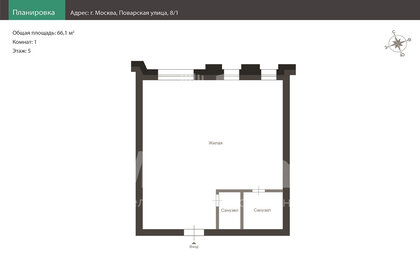 Квартира 66,1 м², 1-комнатные - изображение 1