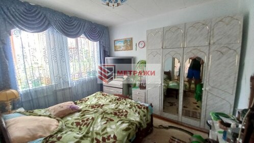 20 м² дом, 1 сотка участок 2 450 000 ₽ - изображение 35