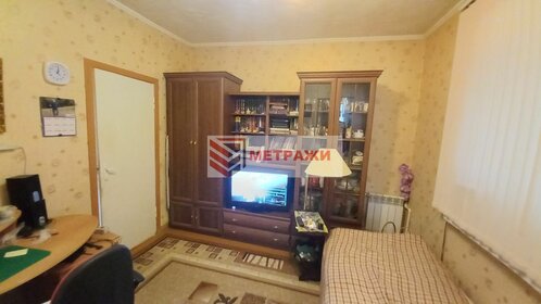 20 м² дом, 1 сотка участок 2 450 000 ₽ - изображение 34