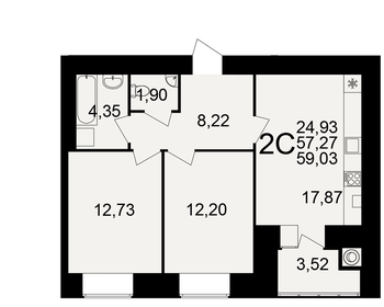 59,5 м², 2-комнатная квартира 5 325 250 ₽ - изображение 11