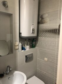 28,7 м², квартира-студия 3 550 000 ₽ - изображение 56