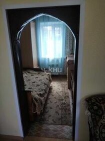 71,1 м² дом, 5,5 сотки участок 6 150 000 ₽ - изображение 37