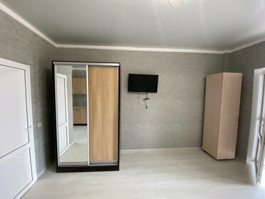 25 м², квартира-студия 3 400 000 ₽ - изображение 39