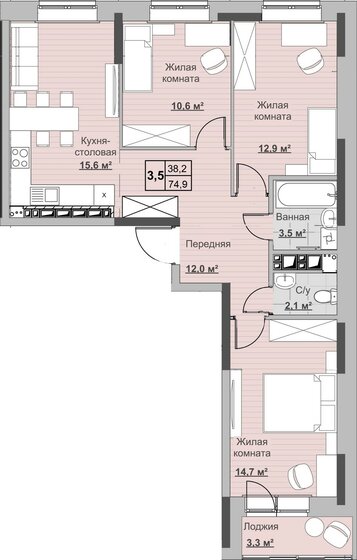 74,9 м², 3-комнатная квартира 6 900 000 ₽ - изображение 1