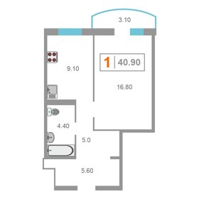 Квартира 41 м², 1-комнатная - изображение 1