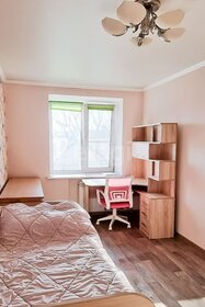 34,4 м², 2-комнатная квартира 4 929 000 ₽ - изображение 47