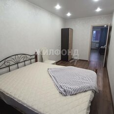 Квартира 44,1 м², 2-комнатная - изображение 3