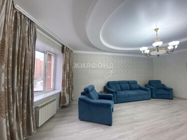 179,5 м², 4-комнатная квартира 15 459 300 ₽ - изображение 55