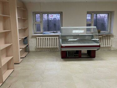 150 м², офис 9 990 000 ₽ - изображение 84