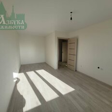 Квартира 40 м², 1-комнатная - изображение 5