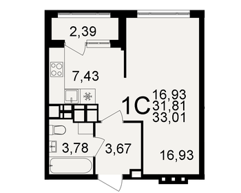 30,6 м², 1-комнатная квартира 2 649 000 ₽ - изображение 68