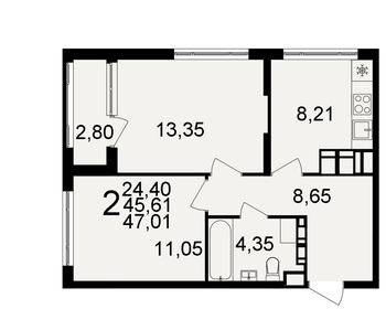 46,5 м², 2-комнатная квартира 3 150 000 ₽ - изображение 60