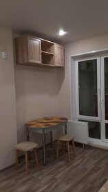 41 м², 1-комнатная квартира 13 500 ₽ в месяц - изображение 48