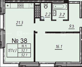 Квартира 52,1 м², 1-комнатная - изображение 1