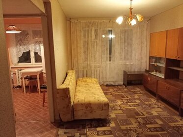 18,5 м², квартира-студия 1 850 000 ₽ - изображение 45