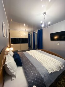 35 м², 2-комнатная квартира 3 590 ₽ в сутки - изображение 69