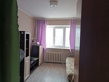 20 м², комната 2 250 000 ₽ - изображение 37