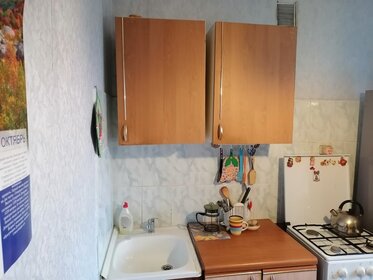 51,4 м², 2-комнатная квартира 3 150 000 ₽ - изображение 26