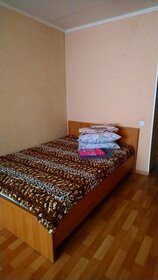 45 м², 1-комнатная квартира 1 600 ₽ в сутки - изображение 99