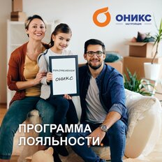 Квартира 65 м², 3-комнатная - изображение 4