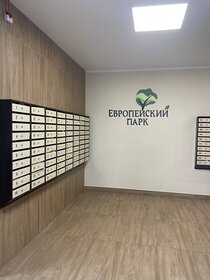 21 м², квартира-студия 3 399 000 ₽ - изображение 11