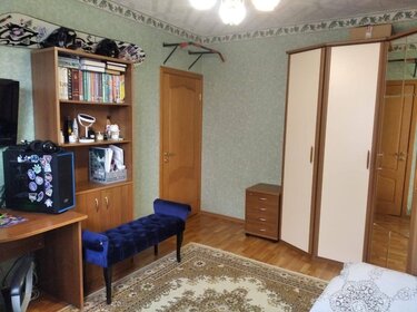 56 м², 2-комнатная квартира 14 333 000 ₽ - изображение 46