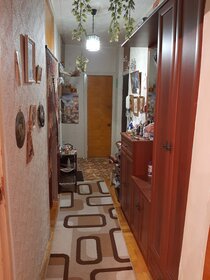 Купить квартиру-студию в районе Котловка в Москве и МО - изображение 4
