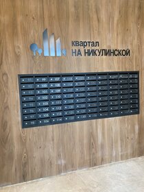 Купить квартиру маленькую у метро Московские ворота (синяя ветка) в Санкт-Петербурге и ЛО - изображение 44