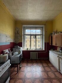 103,4 м², 3-комнатная квартира 18 400 000 ₽ - изображение 120