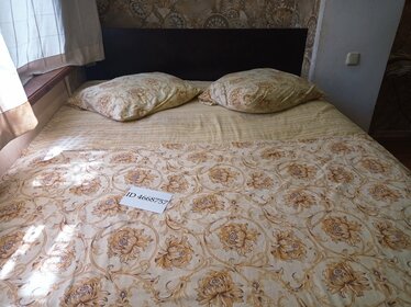 16 м², квартира-студия 1 400 ₽ в сутки - изображение 45