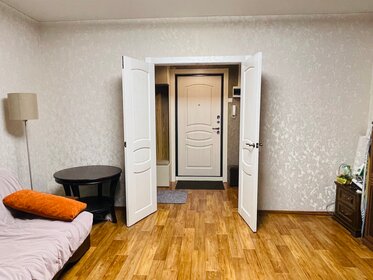 40,5 м², 1-комнатная квартира 3 995 000 ₽ - изображение 28