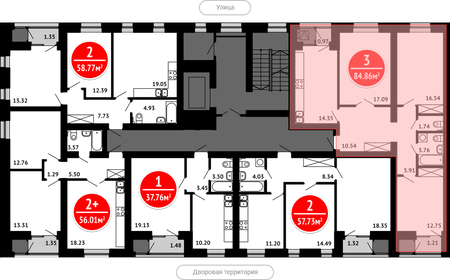 75,6 м², 3-комнатная квартира 11 850 000 ₽ - изображение 68