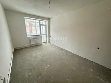 40,1 м², 1-комнатная квартира 4 500 000 ₽ - изображение 26