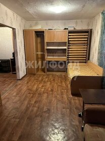 31 м², 1-комнатная квартира 2 890 000 ₽ - изображение 46