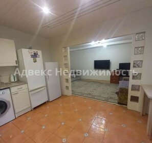 Снять трехкомнатную квартиру без отделки или требует ремонта в Краснодаре - изображение 2