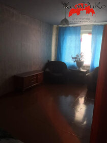 Снять квартиру с детьми и с ремонтом в Смоленске - изображение 20