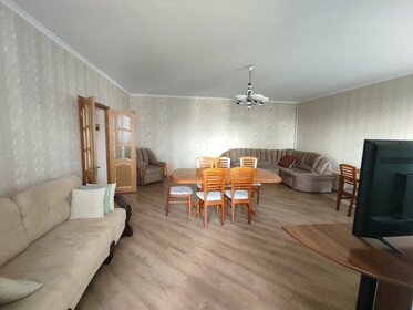 130 м², 4-комнатная квартира 12 499 992 ₽ - изображение 50