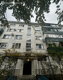 47,6 м², 2-комнатная квартира 4 150 000 ₽ - изображение 52