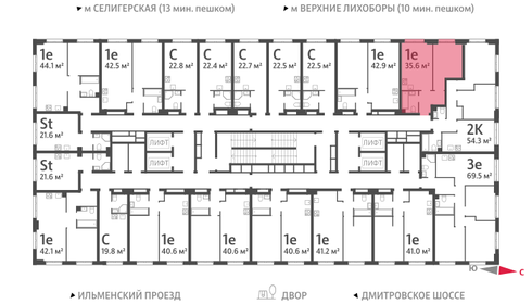 35,7 м², 1-комнатная квартира 16 535 133 ₽ - изображение 22