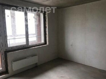 25,2 м², квартира-студия 3 500 000 ₽ - изображение 39