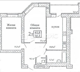 66,2 м², 2-комнатная квартира 7 300 000 ₽ - изображение 51
