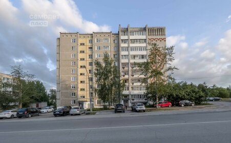 50,1 м², 2-комнатная квартира 2 750 000 ₽ - изображение 78