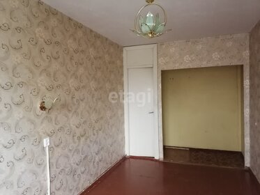 52,3 м², 2-комнатная квартира 2 650 000 ₽ - изображение 29