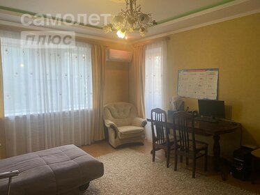 Купить квартиру с современным ремонтом в Брянске - изображение 17