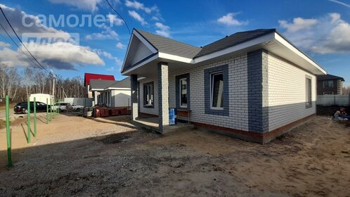 90 м² дом, 7 соток участок 7 350 000 ₽ - изображение 46