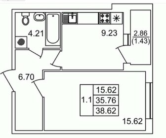 41 м², 1-комнатная квартира 6 552 000 ₽ - изображение 73