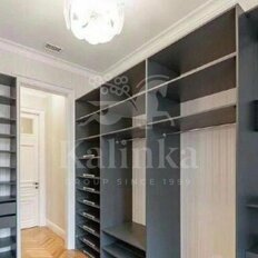 Квартира 136,3 м², 4-комнатная - изображение 5