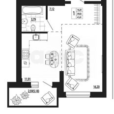 Квартира 41,6 м², 1-комнатная - изображение 1