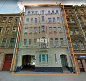 800 м², офис 1 536 000 ₽ в месяц - изображение 57