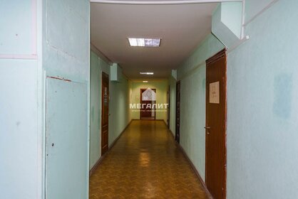 Купить квартиру без посредников у метро Ховрино (зелёная ветка) в Москве и МО - изображение 15
